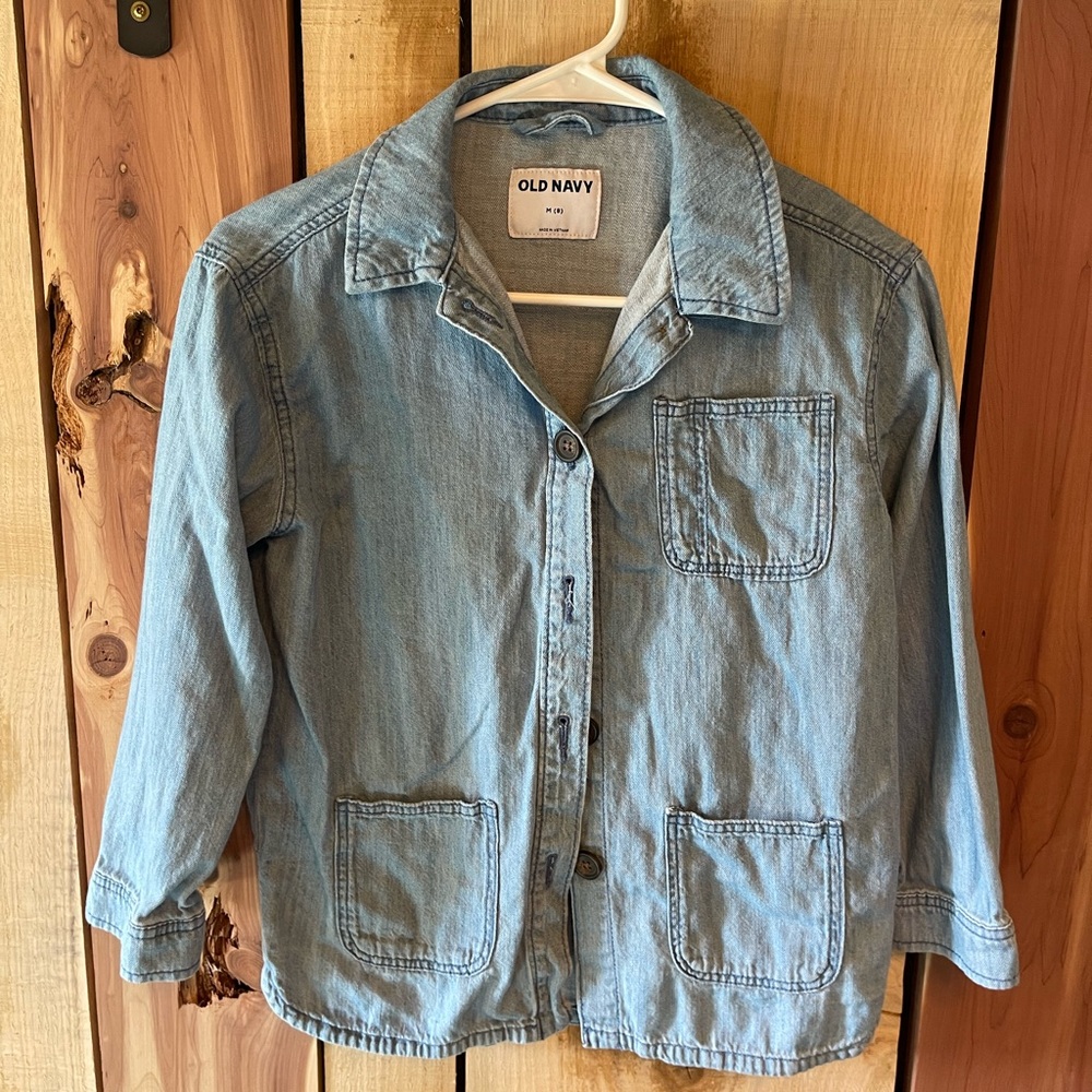 Old navy denim button up